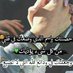 منجي المكروب (@almkrwbmnjy) Twitter profile photo منجي المكروب (@almkrwbmnjy) Twitter profile photo