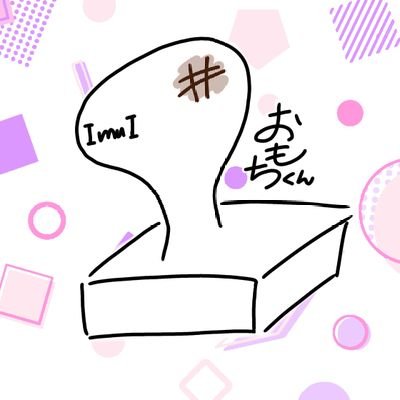 維霧さんのプロフィール画像