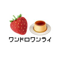 ジュン茨ワンドロワンライ (@juniba_1h) 's Twitter Profile