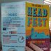 HeadfestGalway (@headfestgalway) Twitter profile photo HeadfestGalway (@headfestgalway) Twitter profile photo