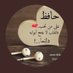 Thamra (@thamra88) Twitter profile photo Thamra (@thamra88) Twitter profile photo