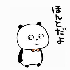 TAKUWO∞さんのプロフィール画像