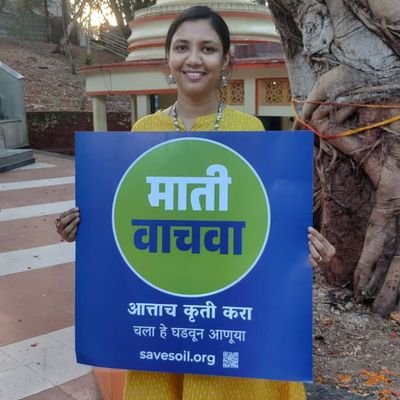 Vrushali Adhav #SaveSoil