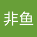一白非鱼 (@yibaifeiyu1) Twitter profile photo 一白非鱼 (@yibaifeiyu1) Twitter profile photo