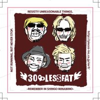 30%LESS FAT 公式アカウント (@30pa_lessfat) 's Twitter Profile