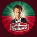 faheem (@binnaseergroup) Twitter profile photo faheem (@binnaseergroup) Twitter profile photo