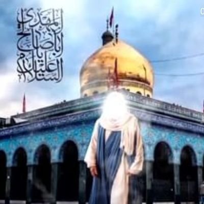 FidakZehra4's profile picture. Kaneez e nalain e syeda  khaliqa Zainab jjh 🙏🏼💕