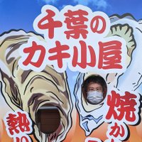 こーちゃん (@itsumomenrui) 's Twitter Profile Photo こーちゃん (@itsumomenrui) 's Twitter Profile Photo