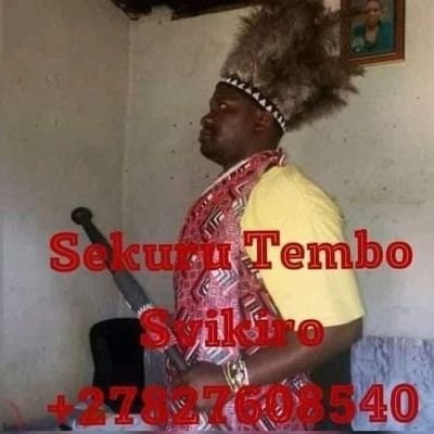 I'M A POWERFUL Traditional Healer