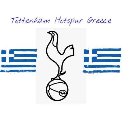 Glory, glory Tottenham Hotspur and the Spurs go marching on!
Καλώς ήρθατε στη μεγαλύτερη ελληνική σελίδα της Τότεναμ!