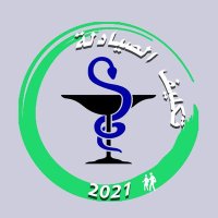 تكليف الصيادلة دفعة ٢١ (@dftklyf) 's Twitter Profile