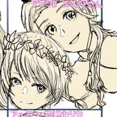 silver wingさんのプロフィール画像