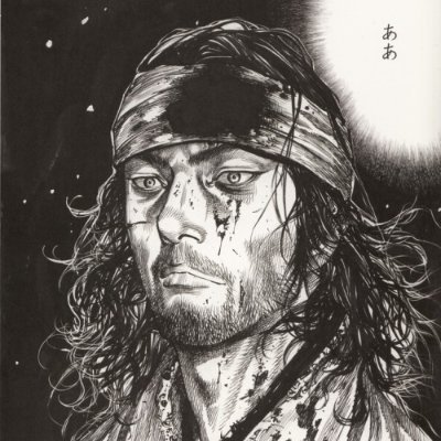 Espiumm's profile picture. 