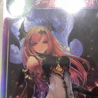 聖ガスパル (@codomotatiyo1) 's Twitter Profile