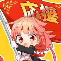 サンライズの日の出陽子ちゃん (@sunrisep) 's Twitter Profile