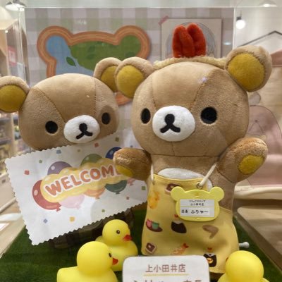 つきこさんのプロフィール画像