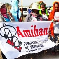 AMIHAN Peasant Women (@peasant_women) 's Twitter Profile Photo AMIHAN Peasant Women (@peasant_women) 's Twitter Profile Photo