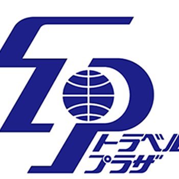 長野県大町市と安曇野市にある旅行会社です。地元から出発するバスツアーや松本、安曇野、大町や諏訪発の着地型周遊ツアーなどを企画、旅のお手伝いをしています。ツイッターをとおして、いろんな情報交流をしましょう！