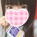 羽奏 (@cgtgm86r36s7) Twitter profile photo 羽奏 (@cgtgm86r36s7) Twitter profile photo