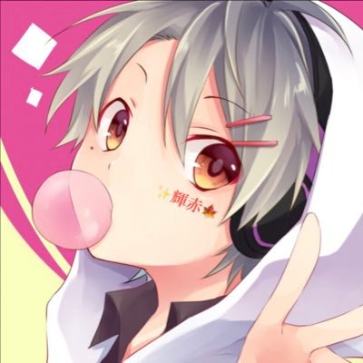 ✨輝赤🍁さんのプロフィール画像