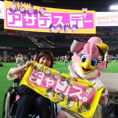 脳性麻痺&多発性硬化症。
電動車椅子WHILL C2とWHILLfの二台持ち。
状況に応じて使い分けています。
めっきりサイレントリスナーとなりましたが、ラジオもよく聴いています。
ほぼドアラはラジオネームで使ったり使わなかったり。