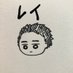 レイ🎠📕🍹 (@rayrei_24) Twitter profile photo レイ🎠📕🍹 (@rayrei_24) Twitter profile photo