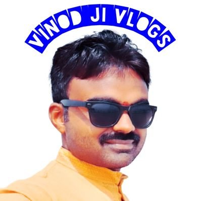 VinodjiVlogs's profile picture. सबका *भला* करने पर ही आपको *लाभ* होगा....

Pls Visit Once 👉

https://t.co/2jGraJJCVS