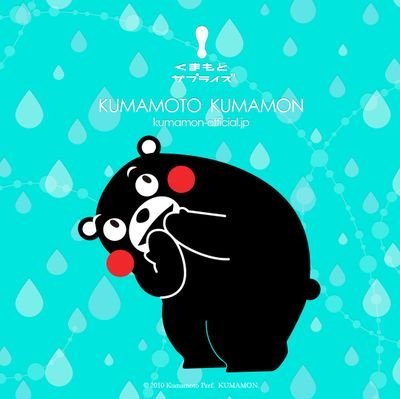 shunta51012's profile picture. L&R920(23.1)｜QQ等(1544回)→レアBiz(200)→Bizmates(500)→DMM｜ハノン＋黄リー教＋ELSA/ePop｜Callan1-12+Biz完走, Bizmates3A-5E了｜ 2024.7現在