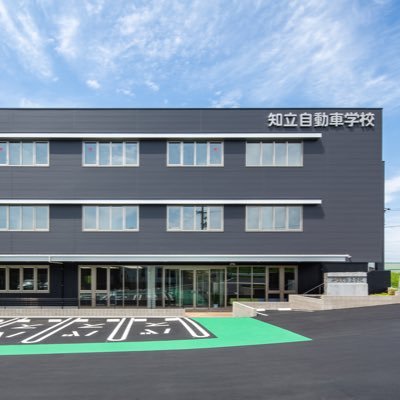 技能教習(主に普通車)の空き情報をリアルタイムで配信します!!通知をONにすることで空き情報の更新通知を受け取れます!!