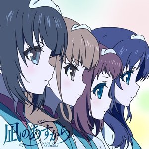 白琥(はくと)さんのプロフィール画像