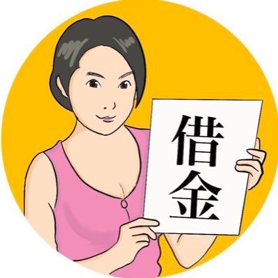 人妻ミキティ🍑さんのプロフィール画像