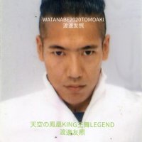 GOD OF LEGEND♪EMERGENCY MESSAGE ROYAL SAFETY (@godmessagekami) 's Twitter Profile