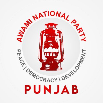 Official X handle for @ANPMarkaz Punjab Chapter