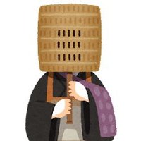 若葉 (@flutton) 's Twitter Profile Photo 若葉 (@flutton) 's Twitter Profile Photo