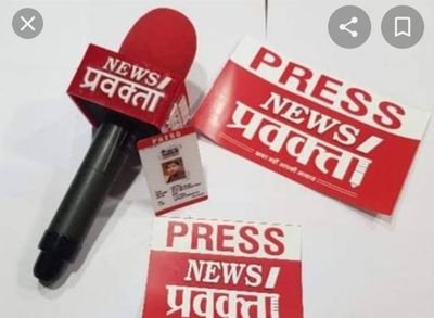 pravakta_n's profile picture. पत्रकारिता