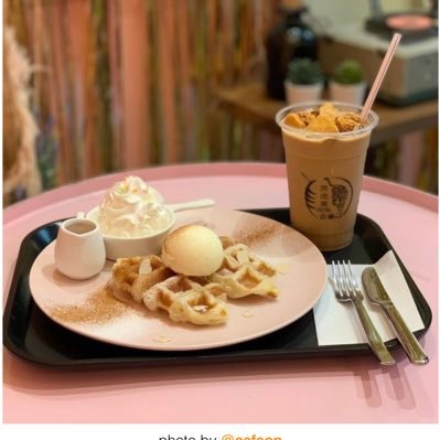 uRx0gduC9VIXNoe's profile picture. 