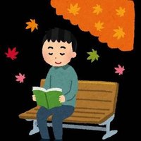 よっしー|読書&お出かけ雑貨ブログ (@odekakehonzakka) 's Twitter Profile