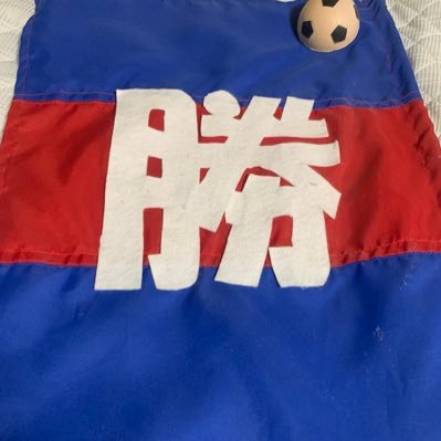 LBA40007819's profile picture. 山梨で、のんびりヴァンフォーレを応援してます。