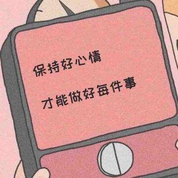 SpaswiA's profile picture. GasBella#3779