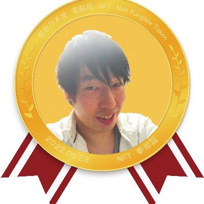 OGA_NFTさんのプロフィール画像