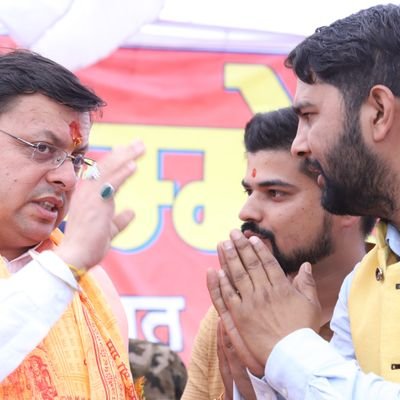 अध्यक्ष क्षेत्र पंचायत संगठन (देवाल) चमोली पूर्व जिला सयोंजक, पूर्व विभाग संयोजक, पूर्व संगठन मंत्री ABVP प्रदेश सह सयोंजक (BJYM) उत्तराखण्ड