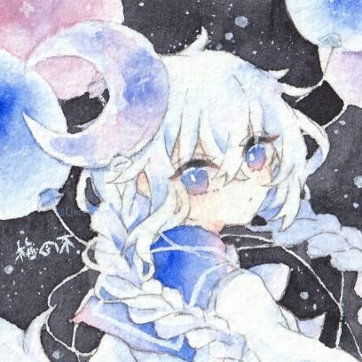 梅の木🍡お休み中さんのプロフィール画像