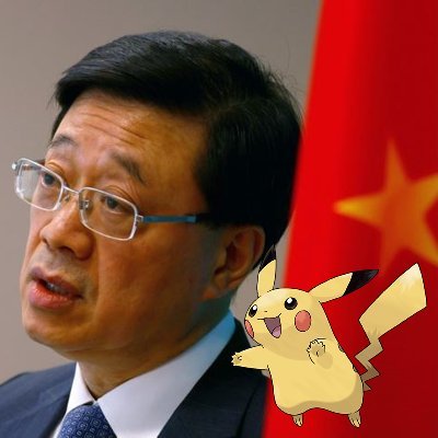 John Lee is Pikachu