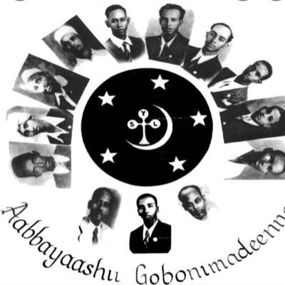 The SYL's stated objectives were to unify all Somali territories, including the NFD and the Somali galbeed.