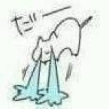 不叽塔さんのプロフィール画像