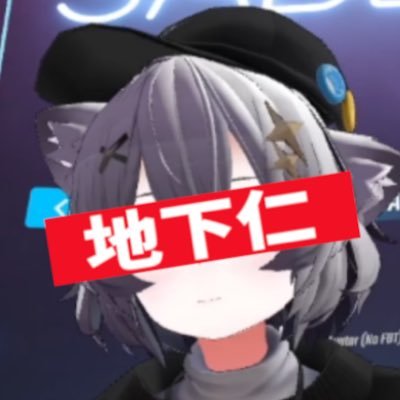 地下鉄イニエスタです。twitchでたまに配信しています。