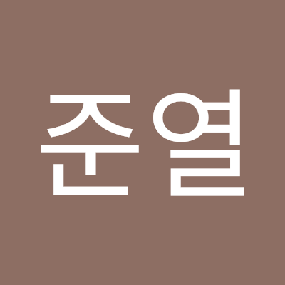 장준열