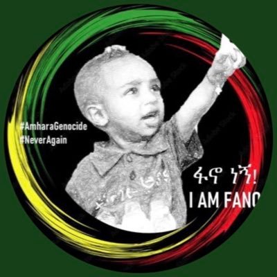 I respect you, when you respect me! one Ethiopian, one Amhara (ፋኖ)