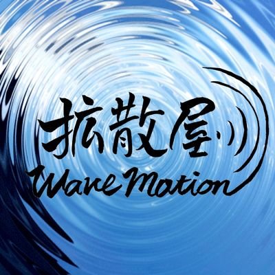 wavemotionan Profile Picture