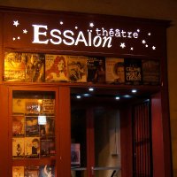 Essaïon Théâtre (@essaiontheatre) 's Twitter Profile